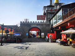 -茯茶镇