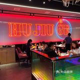 魔都探店｜沪九哥龙虾&海鲜烧烤