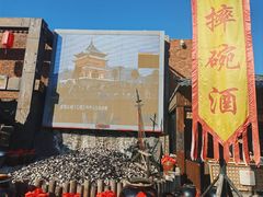 -秦始皇帝陵博物院(兵马俑)