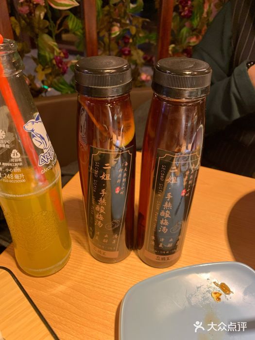 肠王卤煮(西单食宝街店)二姐手熬酸梅汤图片