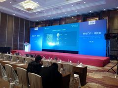 -南通大饭店(老楼)