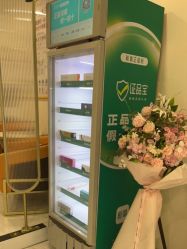 -郡艺医疗美容·微整·眼鼻吸脂