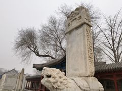 -北京石刻艺术博物馆(五塔寺)