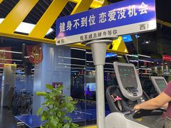 -峰鸟自助健身(锦泰城店)