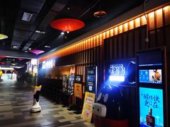 -嘿嘟嘟·肋条烧肉放题(爱融荟城店)