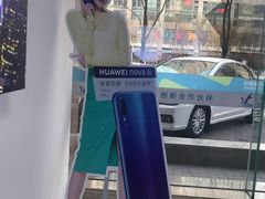 -中国移动