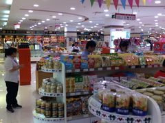 -第一食品(中环百联店)