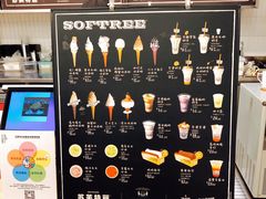 -OUR Bakery(三里屯太古里店)