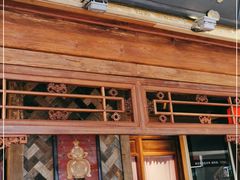 门面-小吊梨汤·北京菜·烤鸭(鸟巢店)
