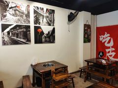 -吃皮火锅馆(苏宁店)
