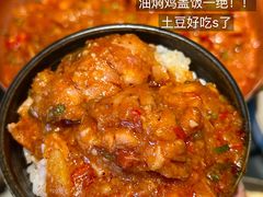 -Ameigo梅果·云贵川bistro(长宁来福士店)