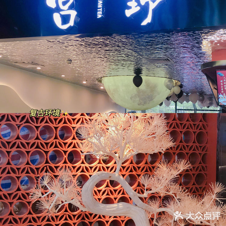 深圳探店 和吴俊余一起喝奶茶啦~