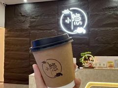 -小隐·采耳头疗spa(环宇城店)