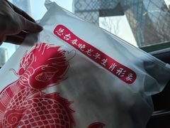 -中央广播电视总台(光华路办公区)