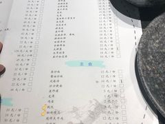 -老三烧烤(北兴隆街店)