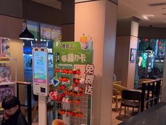 -德克士(洪洞店)