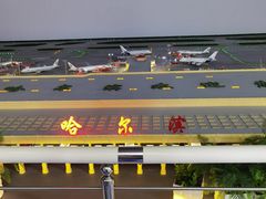 -龙塔