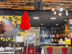 -民间瓦缸煨汤館(嵩山路店)