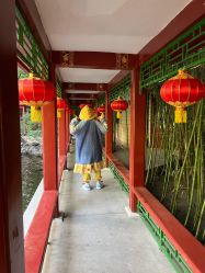 -琅悦月子会所(香格里拉旗舰店)