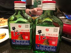 -湘肠香火锅店(团结湖店)