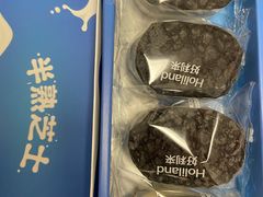 -好利来(望京中福店)
