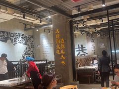 -贰回巷火锅馆(钟楼店)