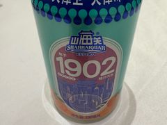 -北塘海鲜·天津菜(大光明桥旗舰店)