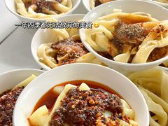 -洞子口张老二凉粉(文殊院店)