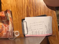 -飞阳铁板烧(ME TOWN购物中心店)