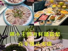 -椰梦长廊