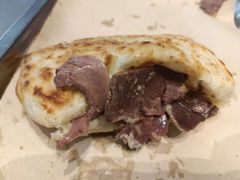 -高玛纳驴肉火烧(河间总店)