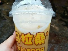 招牌马拉桑-马拉桑果汁(龙头路总店)