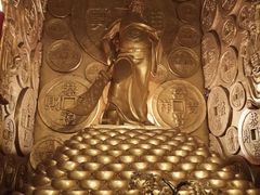-沈阳金融博物馆