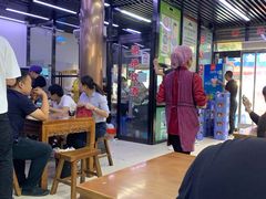 大堂-回坊马二饺子馆