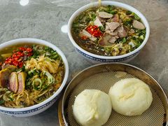 -和顺源· 臊面包子(西关店)