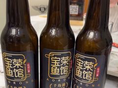 -宝荣鱼馆·临湖之宴(千岛湖店)