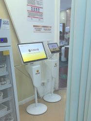 -武汉五洲整形外科医院·眼鼻胸手术修复