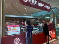 -KK ONE(京基滨河时代店)