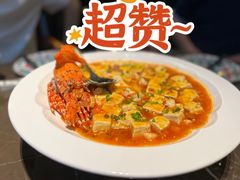 -海派悦庭·海胆烧麦·新融合菜(凯德广场店)