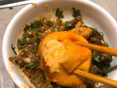 -海底捞火锅(凯德广场店)