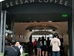 -Seesaw Coffee(上生新所店)