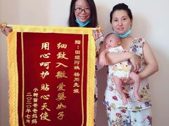 -田螺阿姨自营月嫂·育儿嫂(高新店)