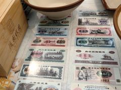 -金春锅贴(北京西路店)