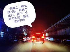 -绚荟城