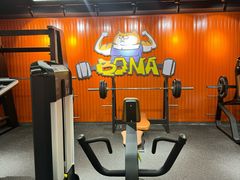 -博纳私人订制健身(中集美兰湖店)