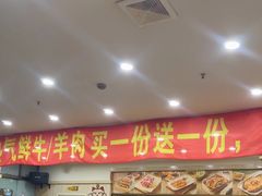 -東豫狼鲜货烧烤. 碳火烤鱼. 小龙虾(上海首店)