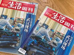 -麦德龙(包河店)
