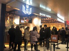 门面-麦陌(正弘城店)