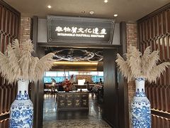 -奉天小馆·非遗东北菜(沈阳万象城店)