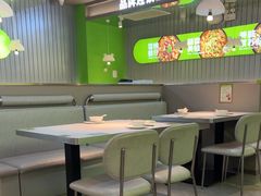 -蛙喔牛蛙(淮安吾悦店)